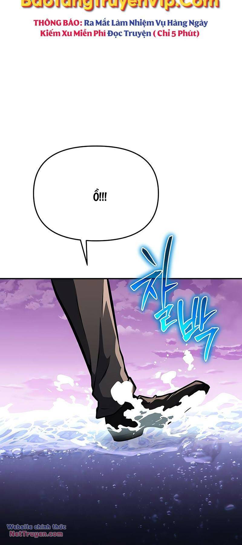 Vua Hiệp Sĩ Đã Trở Lại Với Một Vị Thần - Chapter 59 - Page 73