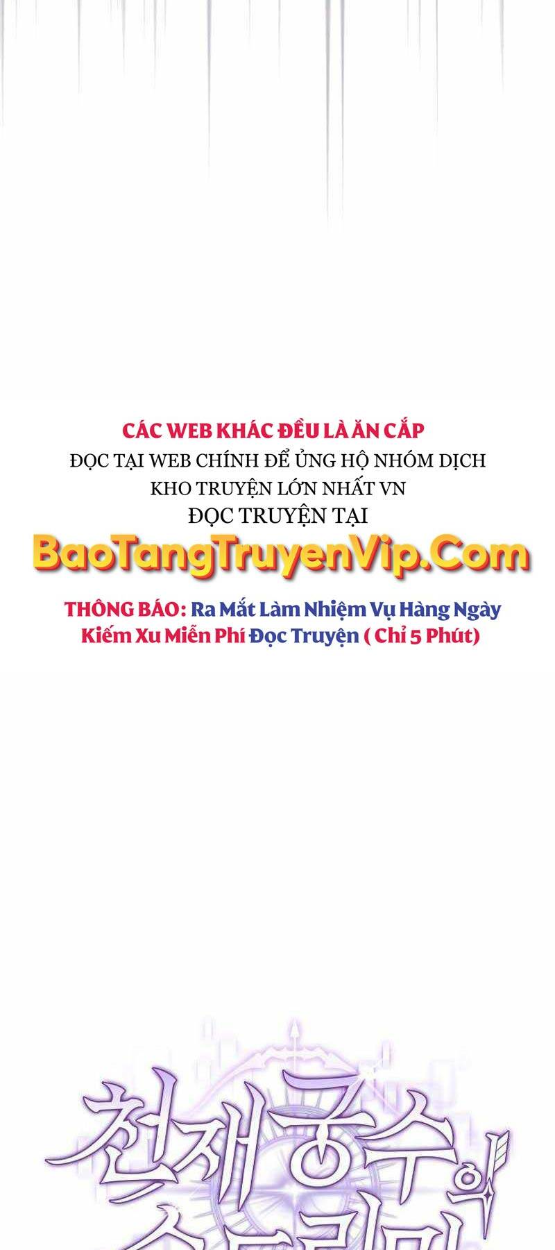 Stream Của Cung Thủ Thiên Tài - Chapter 4 - Page 5