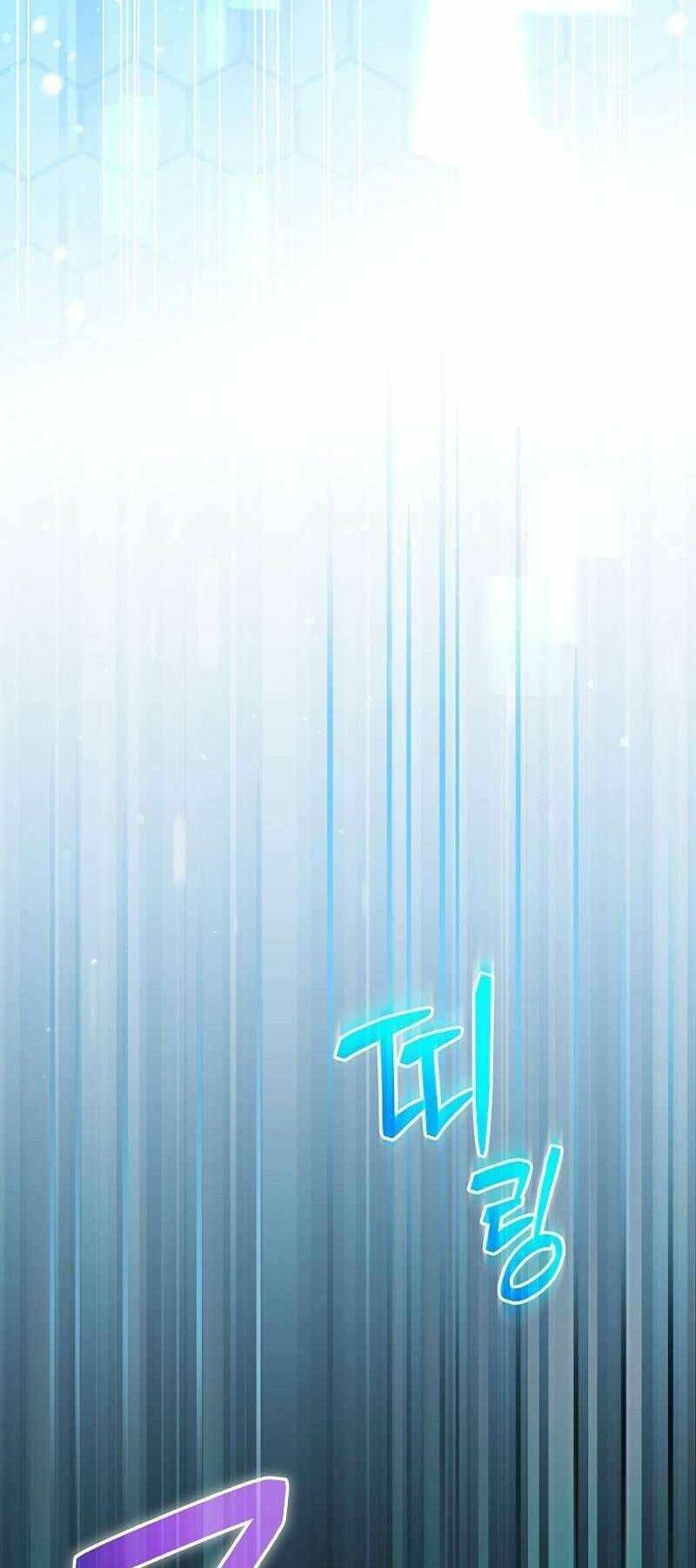 Stream Của Cung Thủ Thiên Tài - Chapter 4 - Page 68