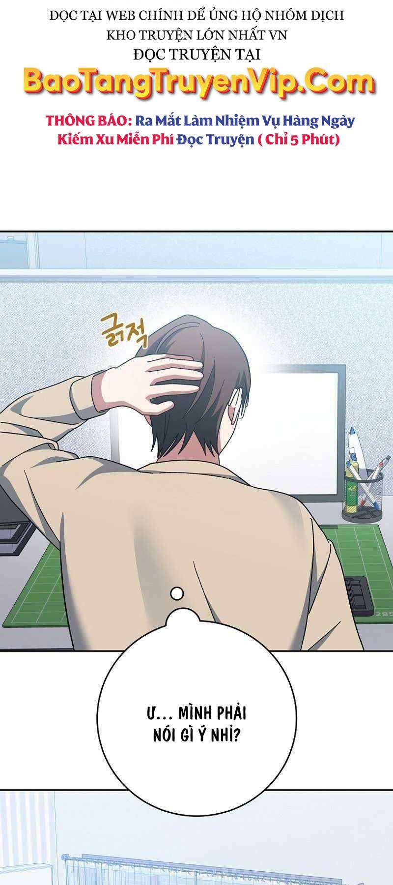 Stream Của Cung Thủ Thiên Tài - Chapter 4 - Page 98