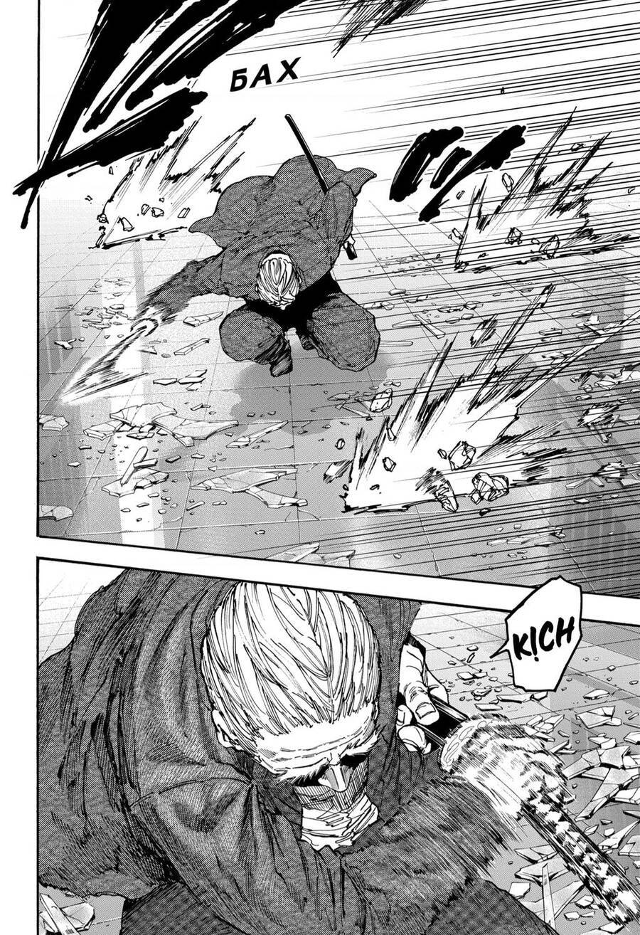 Sát thủ về vườn - Chapter 164 - Page 4