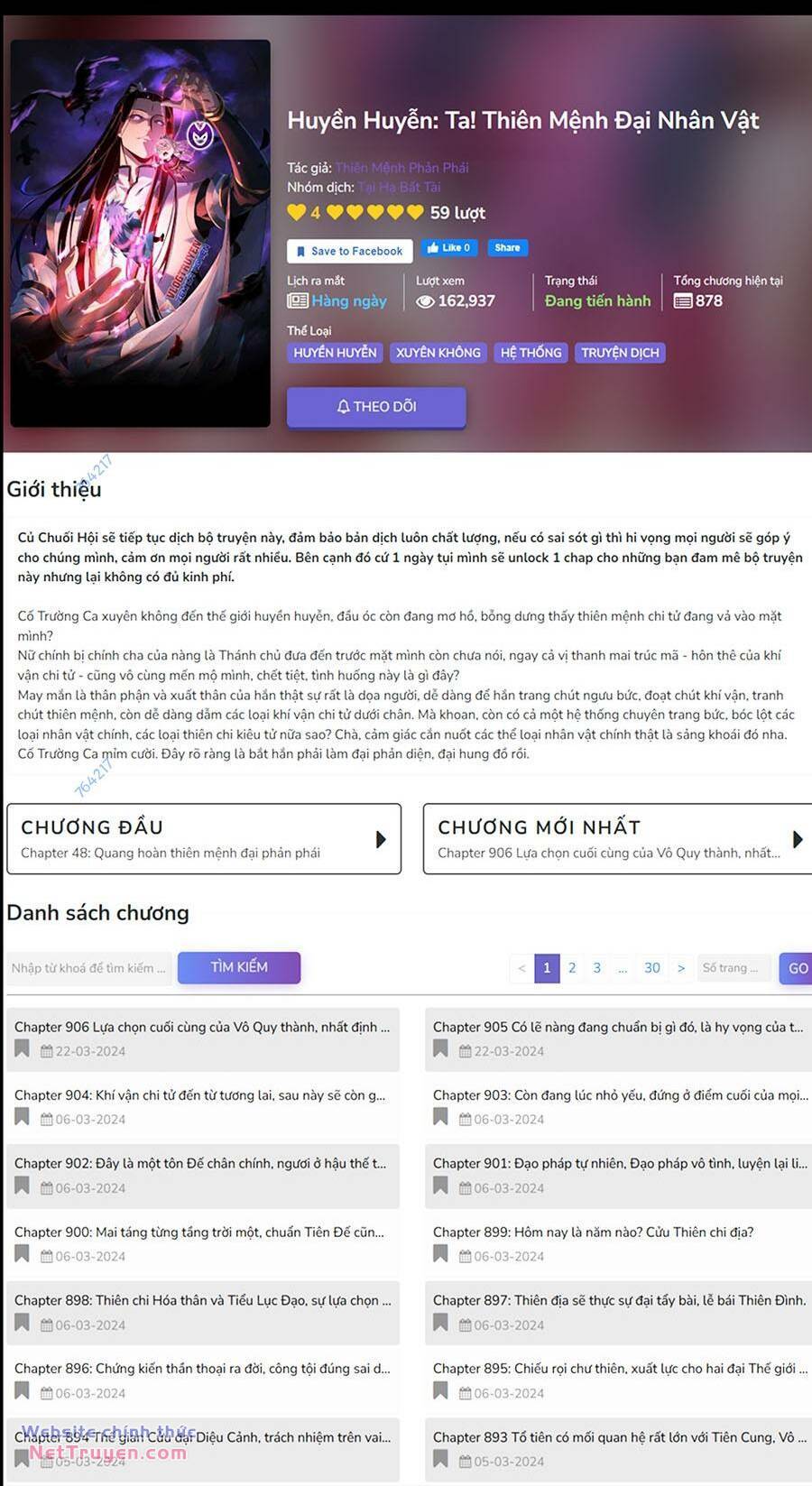 Ta Trời Sinh Đã Là Nhân Vật Phản Diện Chapter 164 - Trang 15