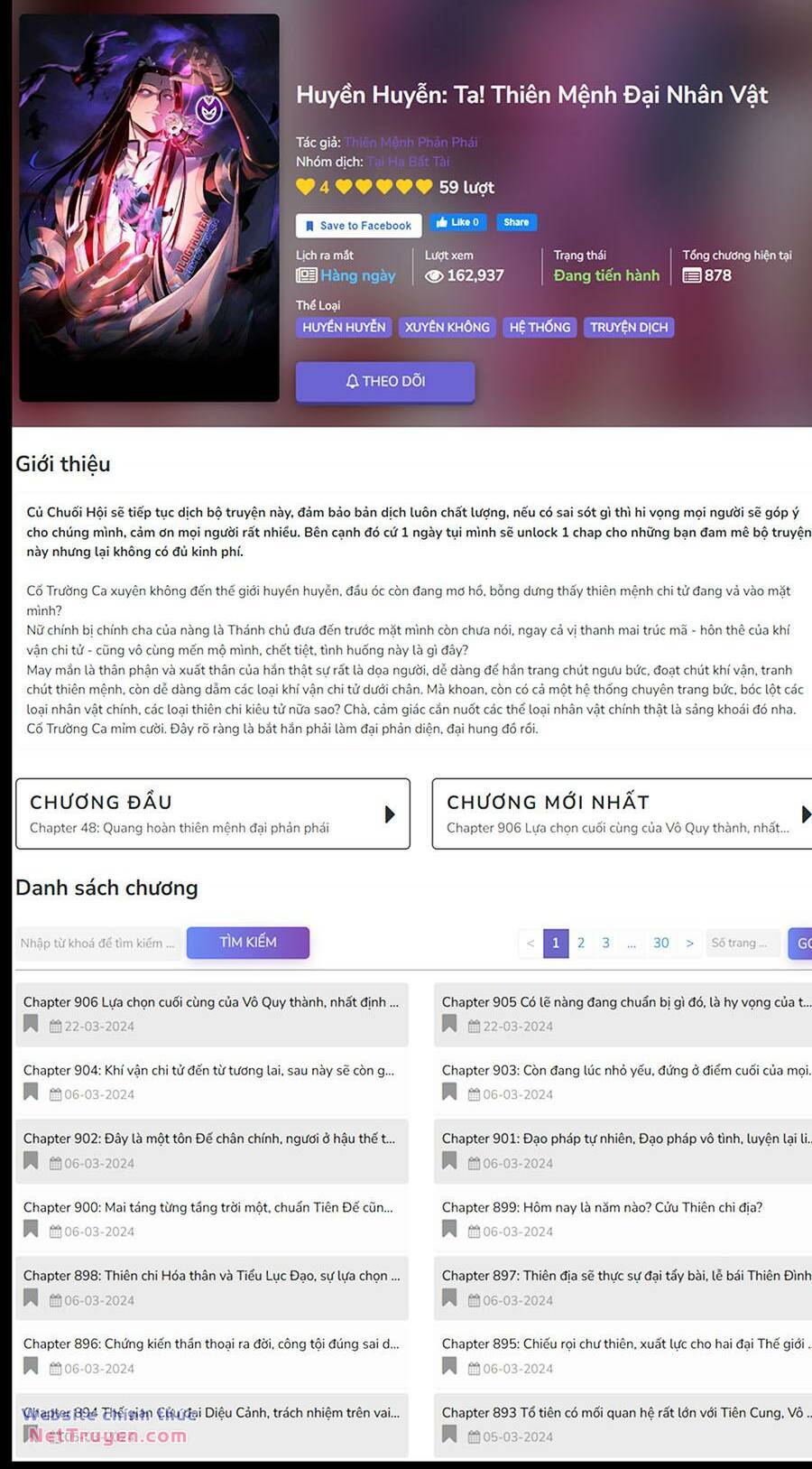 Ta Trời Sinh Đã Là Nhân Vật Phản Diện - Chapter 166 - Page 13