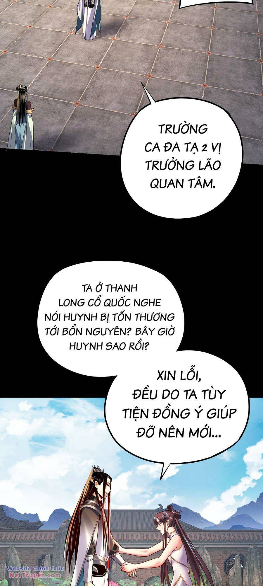 Ta Trời Sinh Đã Là Nhân Vật Phản Diện - Chapter 166 - Page 17