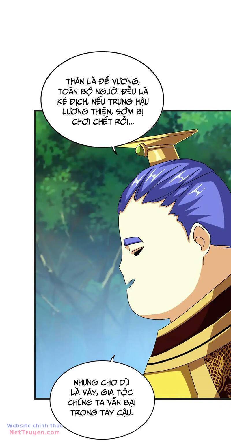 Đại Quản Gia Là Ma Hoàng - Chapter 540 - Page 31