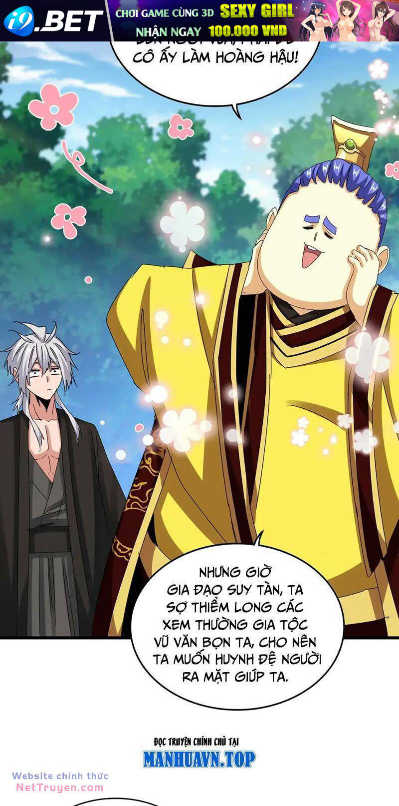 Đại Quản Gia Là Ma Hoàng - Chapter 540 - Page 36