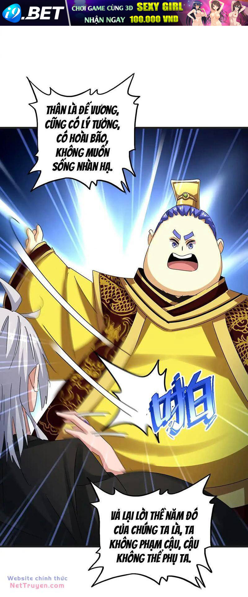 Đại Quản Gia Là Ma Hoàng - Chapter 540 - Page 7