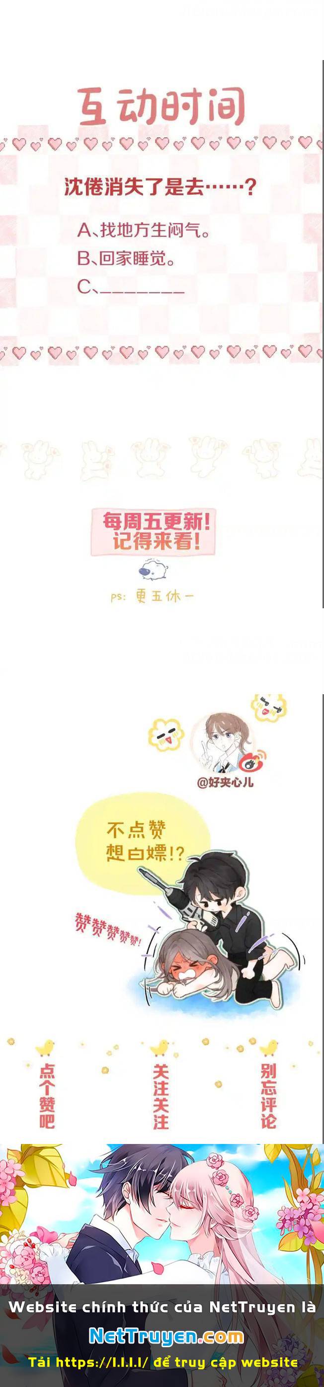 Tôi Mộng Giữa Ban Ngày - Chapter 49 - Page 16