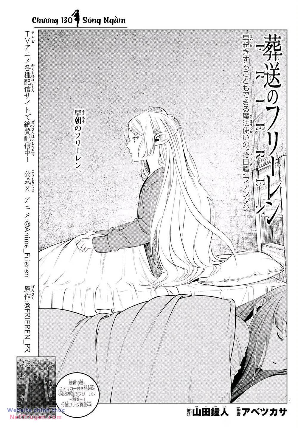 Sousou No Frieren Chapter 130 - Trang 4