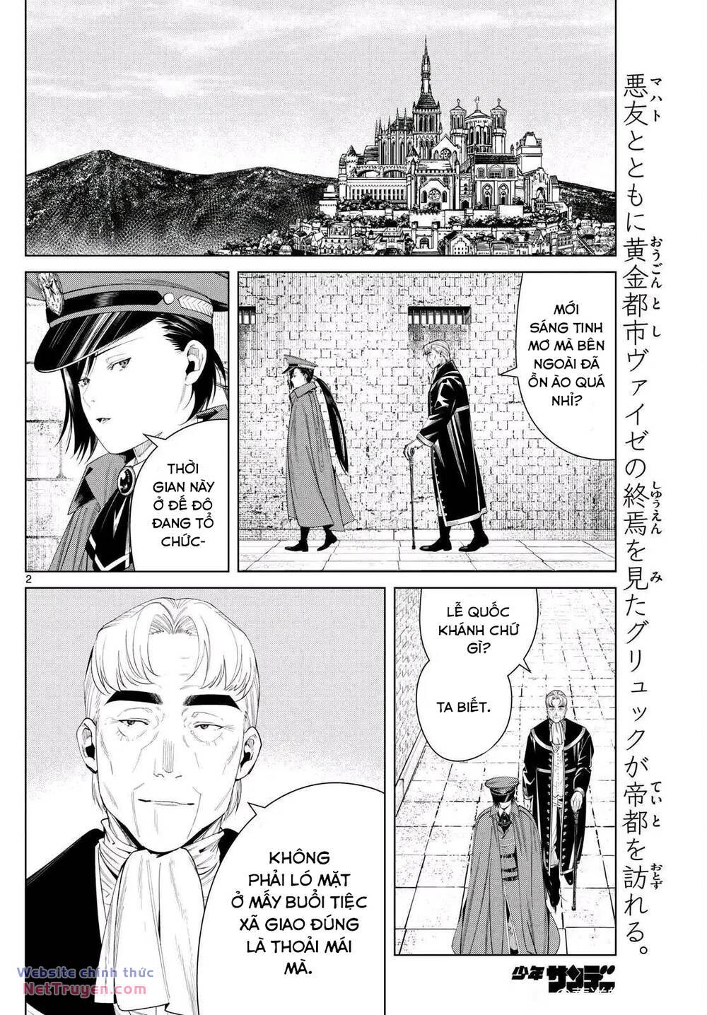 Sousou No Frieren Chapter 130 - Trang 5