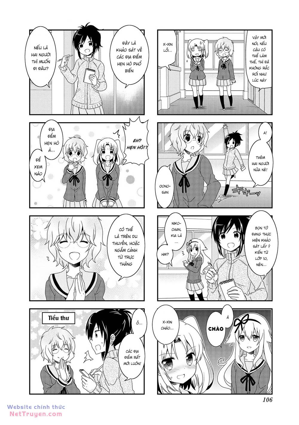 Mikakunin de Shinkoukei - Chapter 84 - Page 3