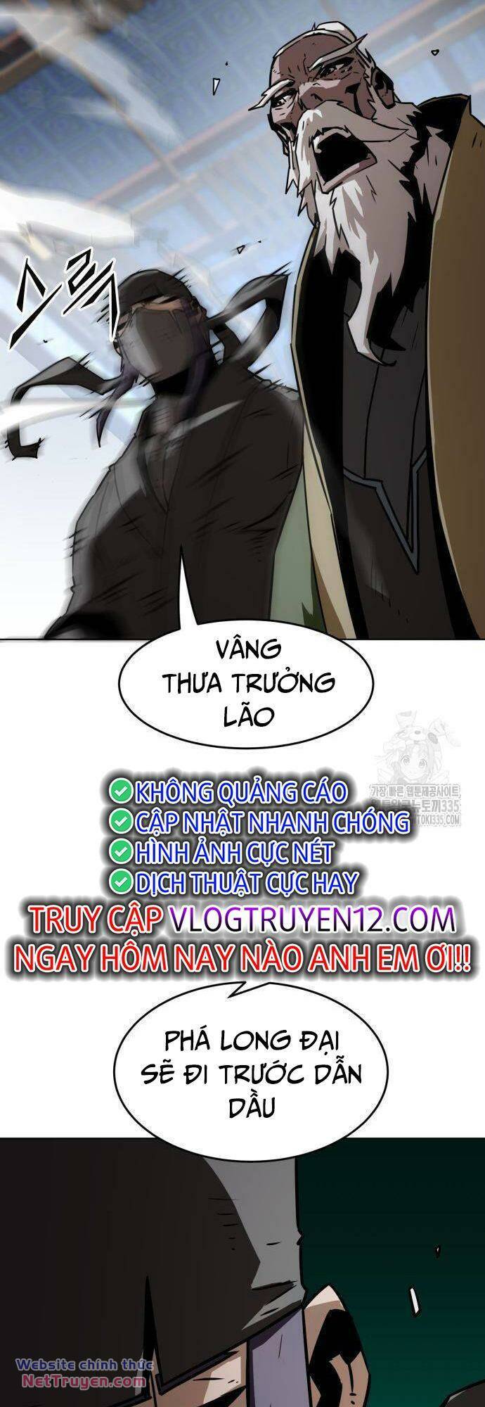 Tiểu Gia Chủ của Tứ Xuyên Đường Gia trở thành Kiếm Thần - Chapter 16 - Page 10