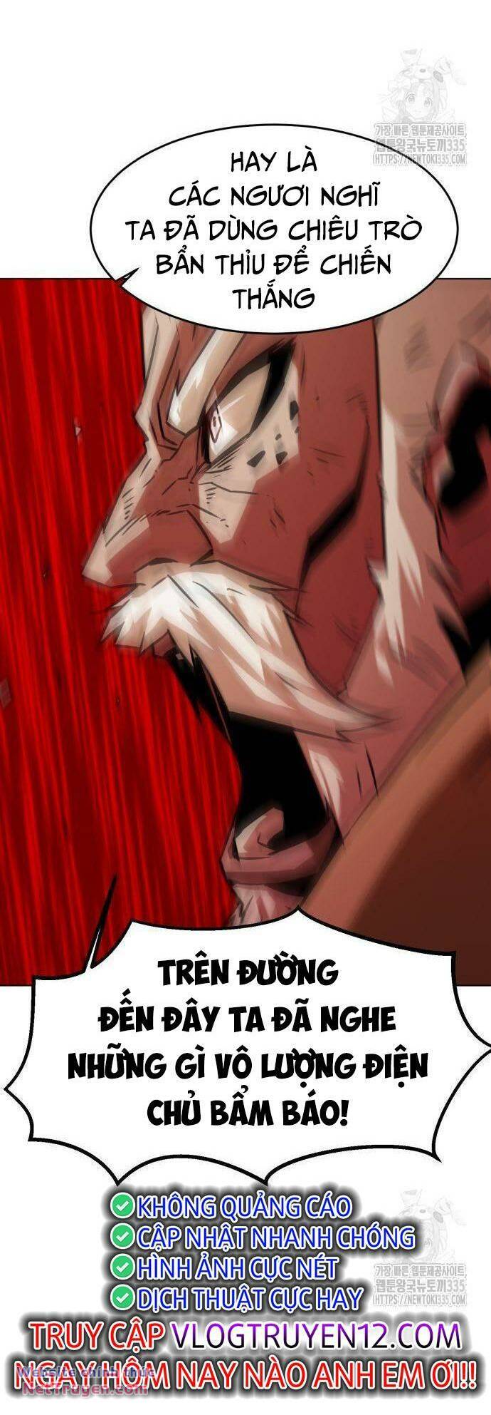 Tiểu Gia Chủ của Tứ Xuyên Đường Gia trở thành Kiếm Thần - Chapter 16 - Page 71