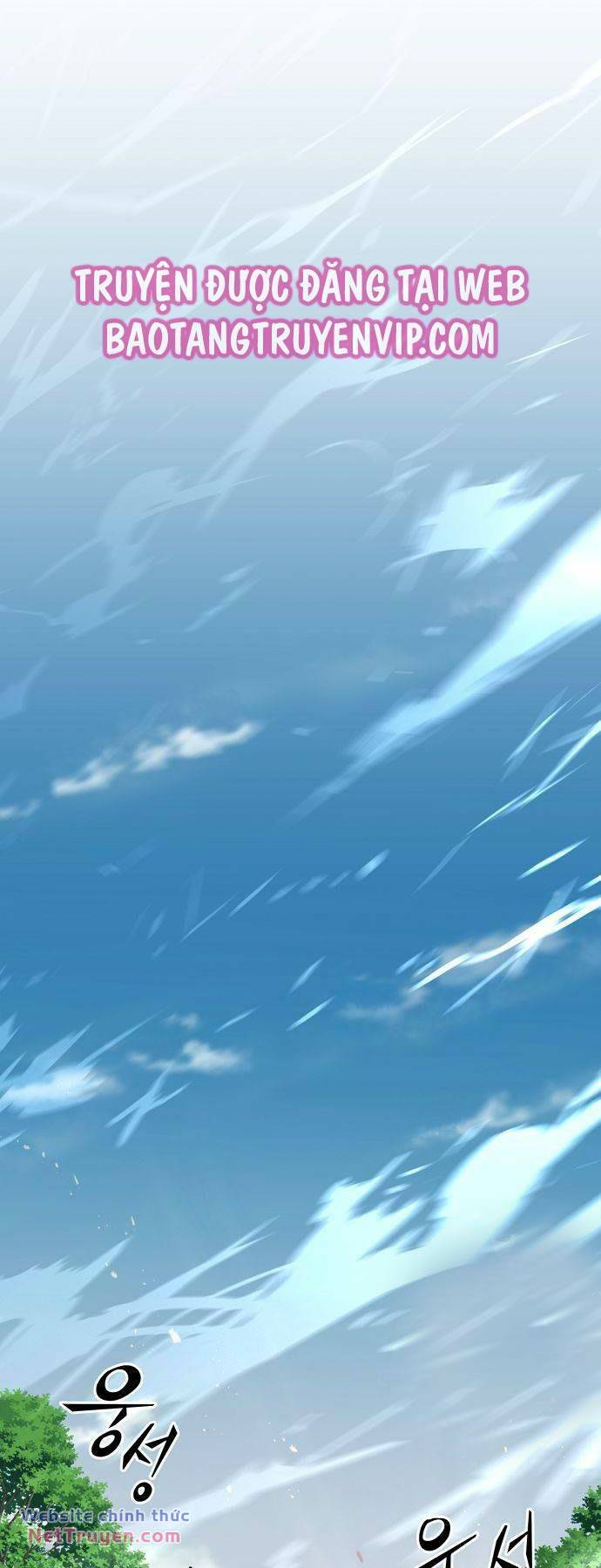 Tiểu Gia Chủ của Tứ Xuyên Đường Gia trở thành Kiếm Thần - Chapter 17 - Page 15