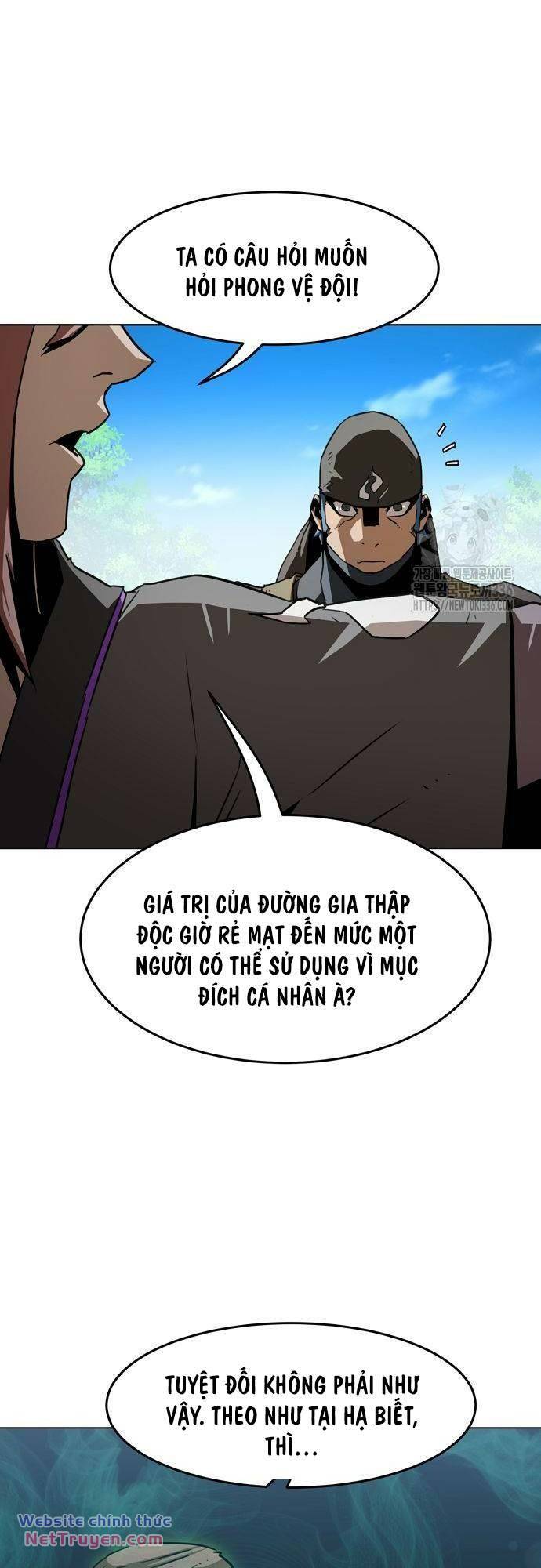 Tiểu Gia Chủ của Tứ Xuyên Đường Gia trở thành Kiếm Thần - Chapter 17 - Page 19