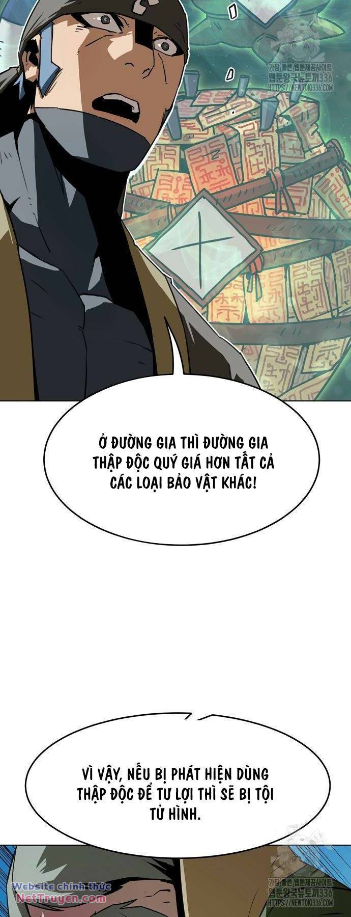 Tiểu Gia Chủ của Tứ Xuyên Đường Gia trở thành Kiếm Thần - Chapter 17 - Page 21