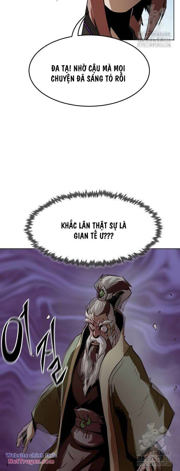 Tiểu Gia Chủ của Tứ Xuyên Đường Gia trở thành Kiếm Thần - Chapter 17 - Page 50