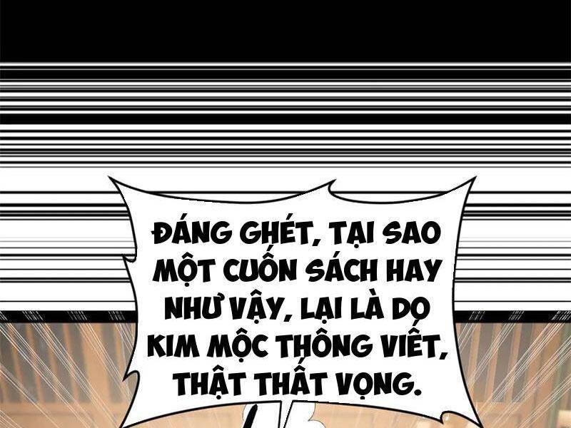 Chàng Rể Mạnh Nhất Lịch Sử - Chapter 188 - Page 7