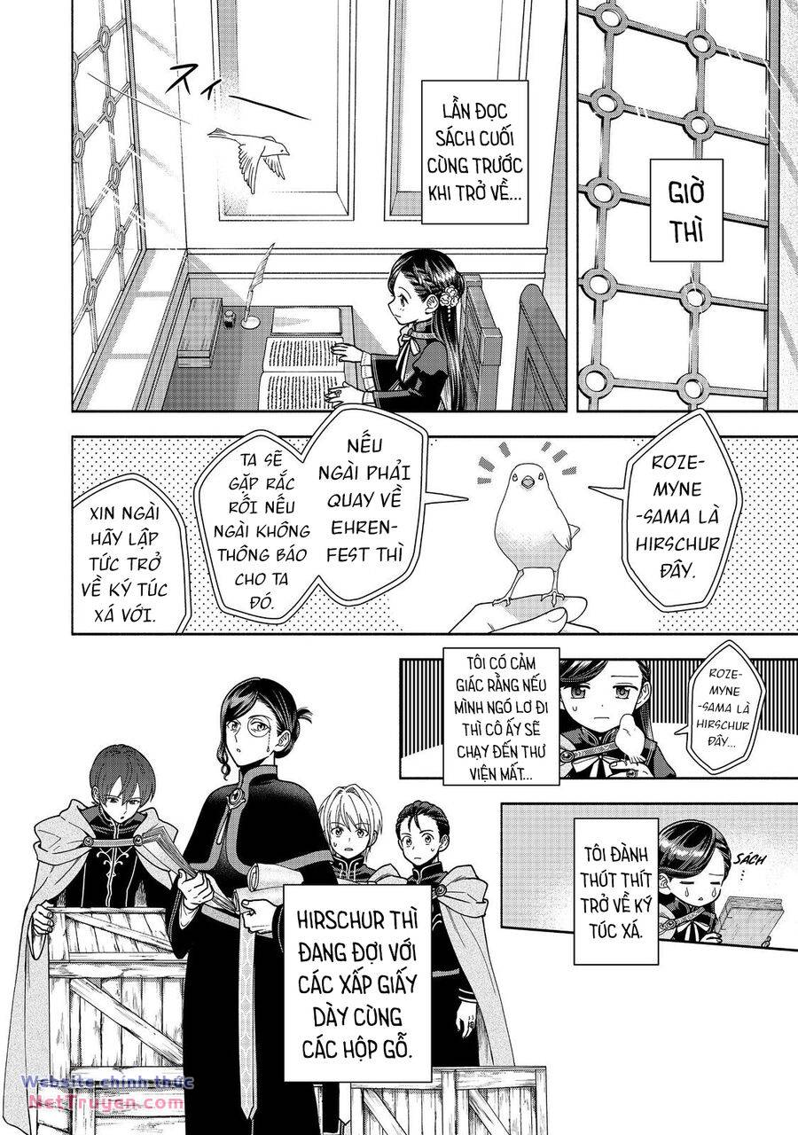 Honzuki No Gekokujou  Koshiki Komikku Ansoroji - Chapter 37 - Page 10