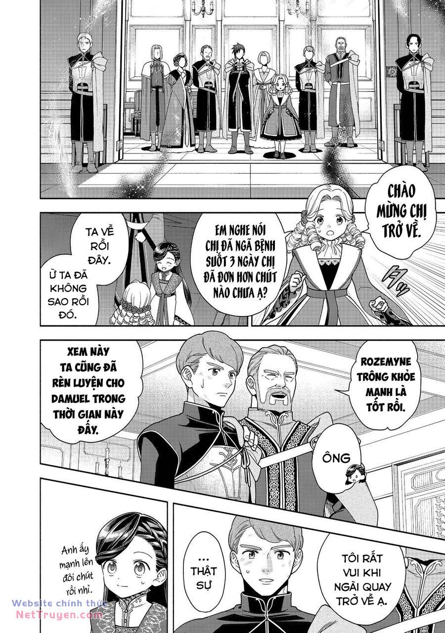 Honzuki No Gekokujou  Koshiki Komikku Ansoroji - Chapter 37 - Page 16