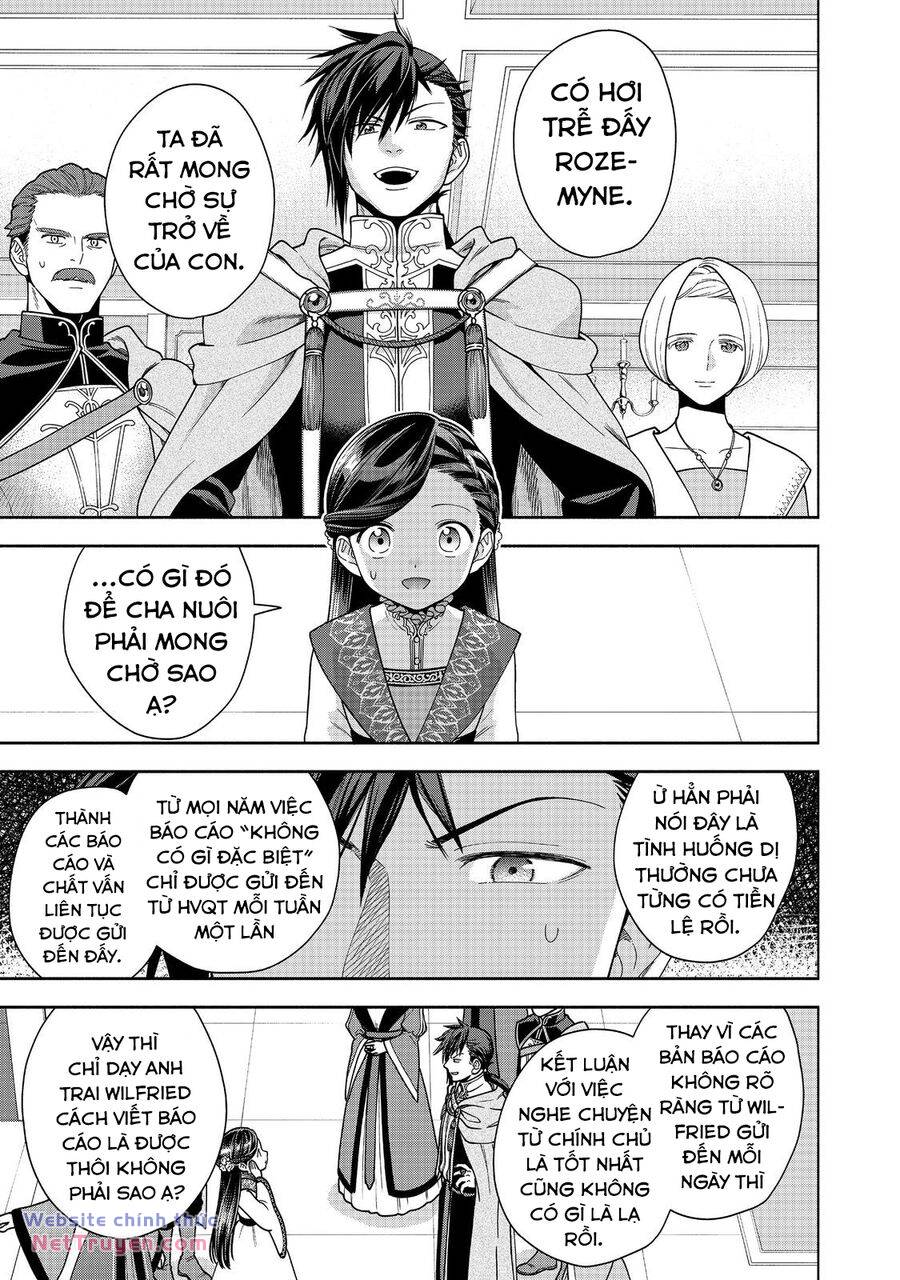 Honzuki No Gekokujou  Koshiki Komikku Ansoroji - Chapter 37 - Page 17