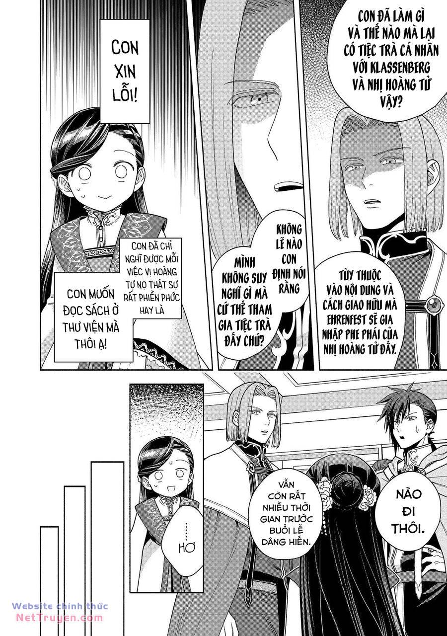 Honzuki No Gekokujou  Koshiki Komikku Ansoroji - Chapter 37 - Page 20