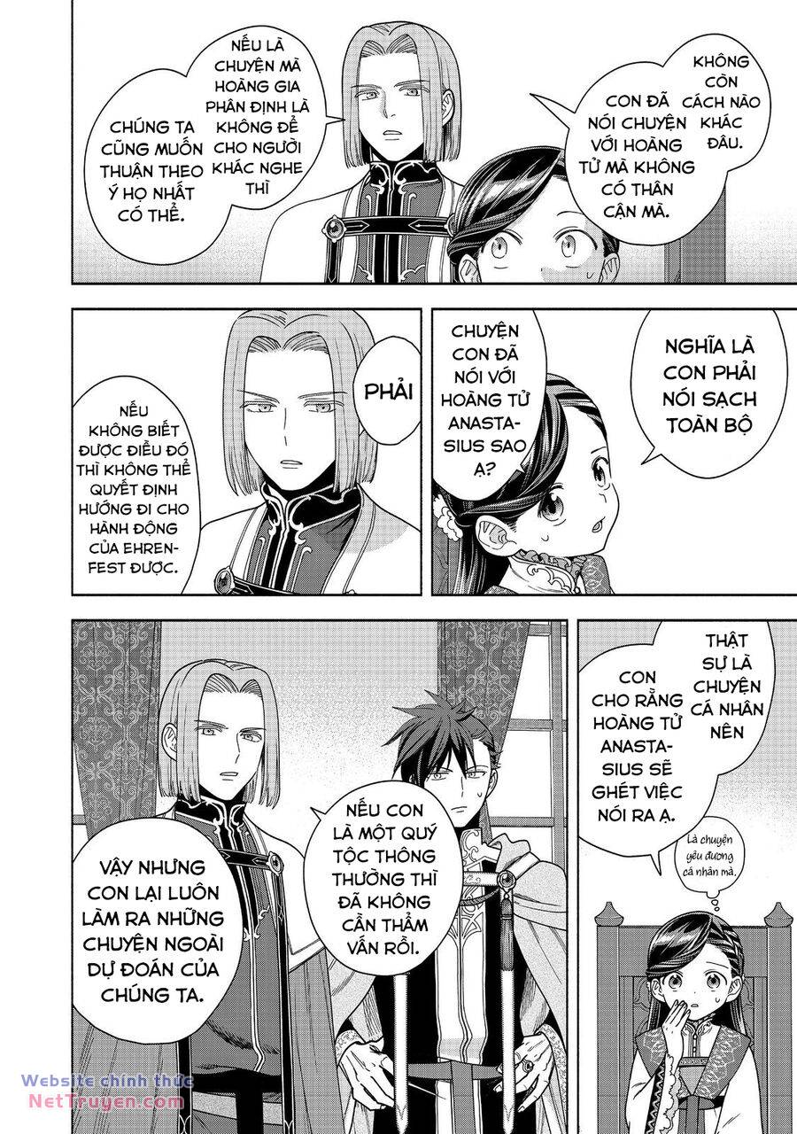 Honzuki No Gekokujou  Koshiki Komikku Ansoroji - Chapter 37 - Page 22