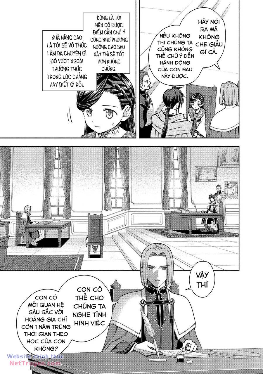 Honzuki No Gekokujou  Koshiki Komikku Ansoroji - Chapter 37 - Page 23