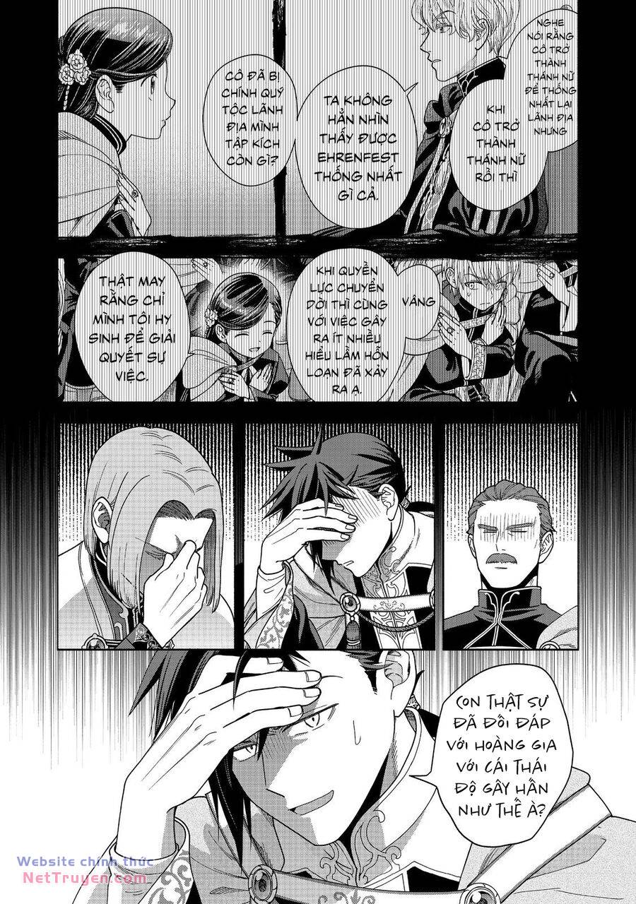 Honzuki No Gekokujou  Koshiki Komikku Ansoroji - Chapter 37 - Page 26