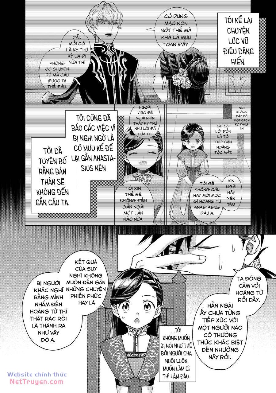 Honzuki No Gekokujou  Koshiki Komikku Ansoroji - Chapter 37 - Page 28