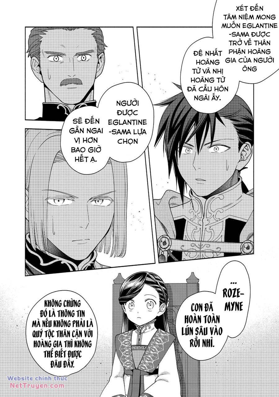 Honzuki No Gekokujou  Koshiki Komikku Ansoroji - Chapter 37 - Page 32