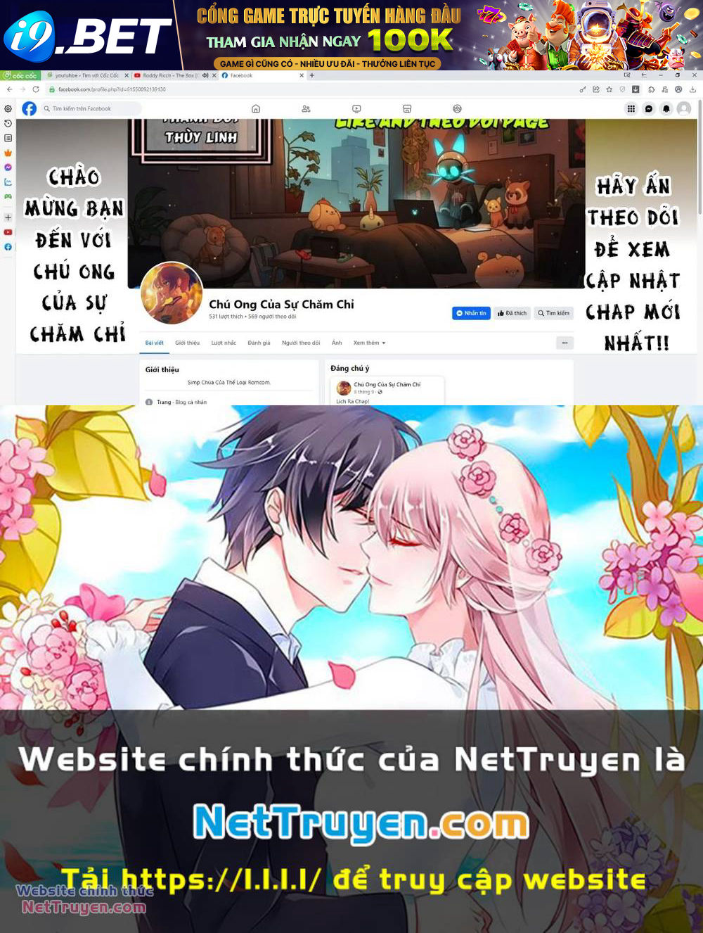 Wakaba-chan wa Wakarasetai - Chapter 11 - Page 12