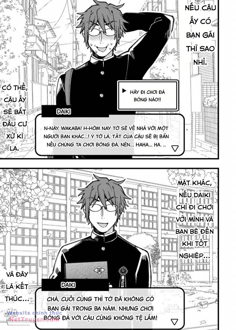 Wakaba-chan wa Wakarasetai - Chapter 11 - Page 3