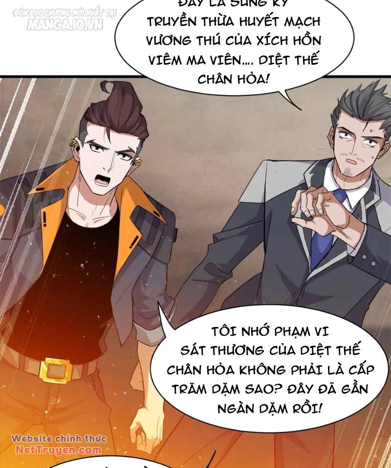 Ma Thú Siêu Thần - Chapter 147 - Page 7