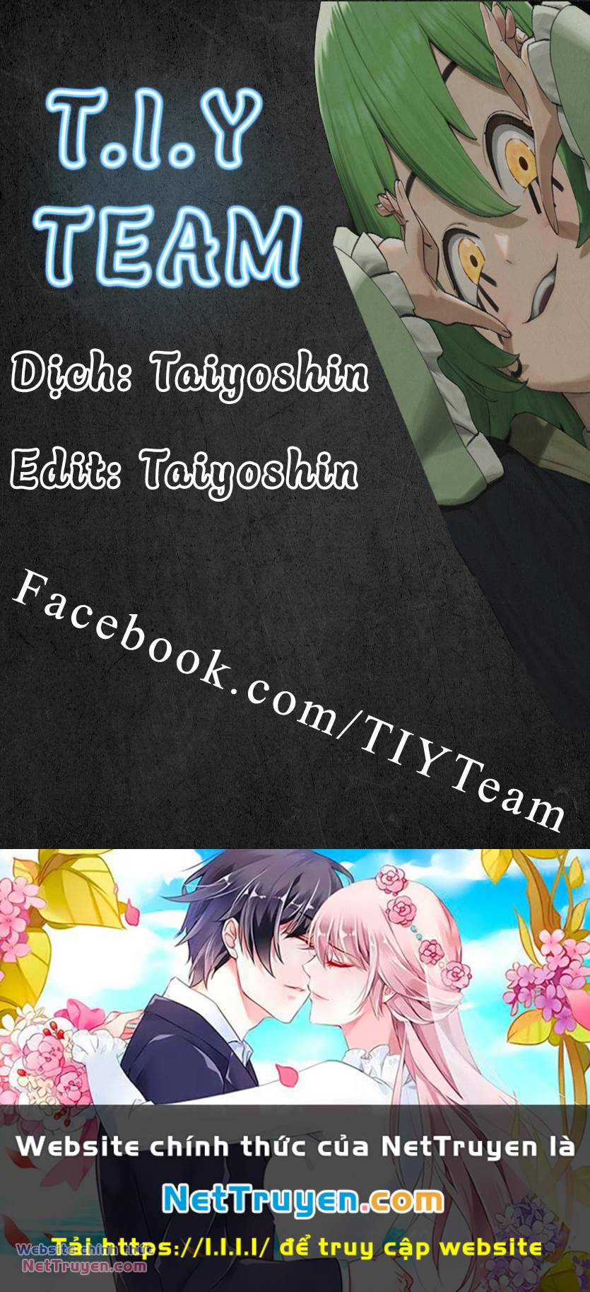 Shy - Chapter 13 - Page 18