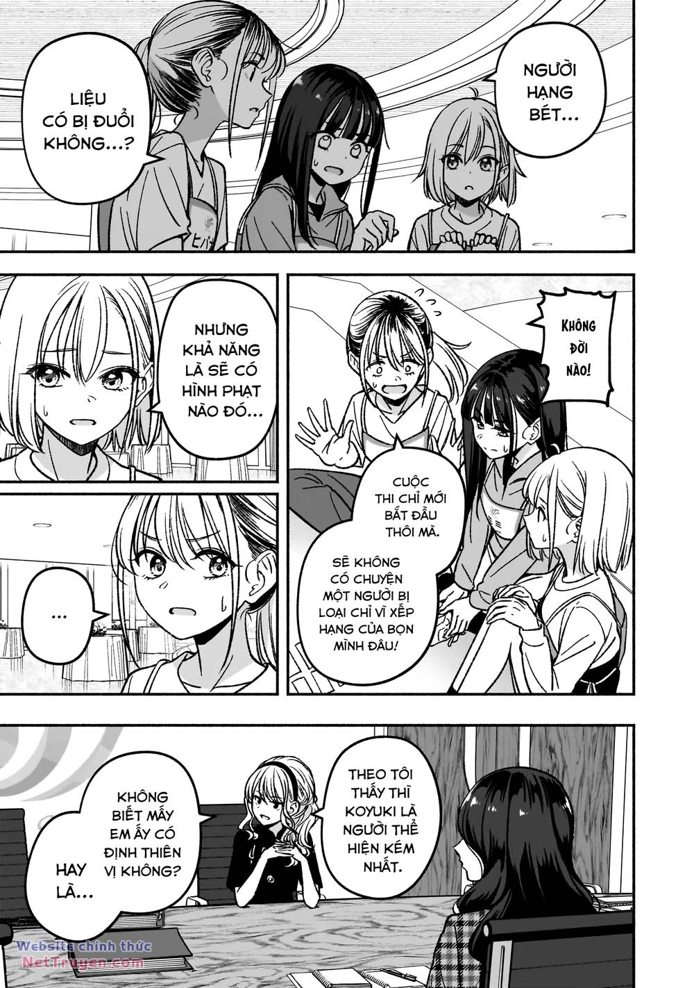 Idol X Idol Story! - Chapter 7 - Page 13