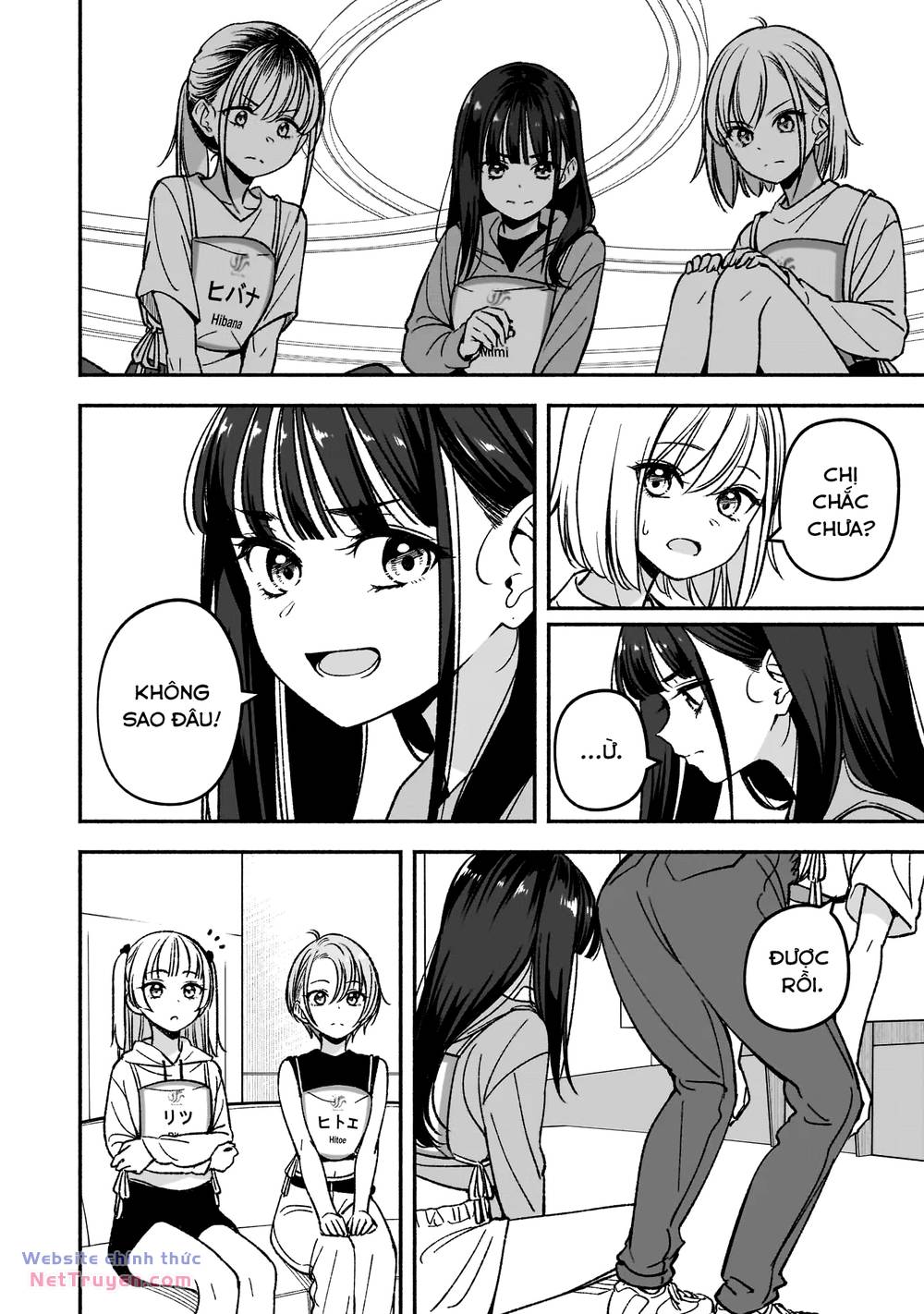 Idol X Idol Story! - Chapter 7 - Page 16