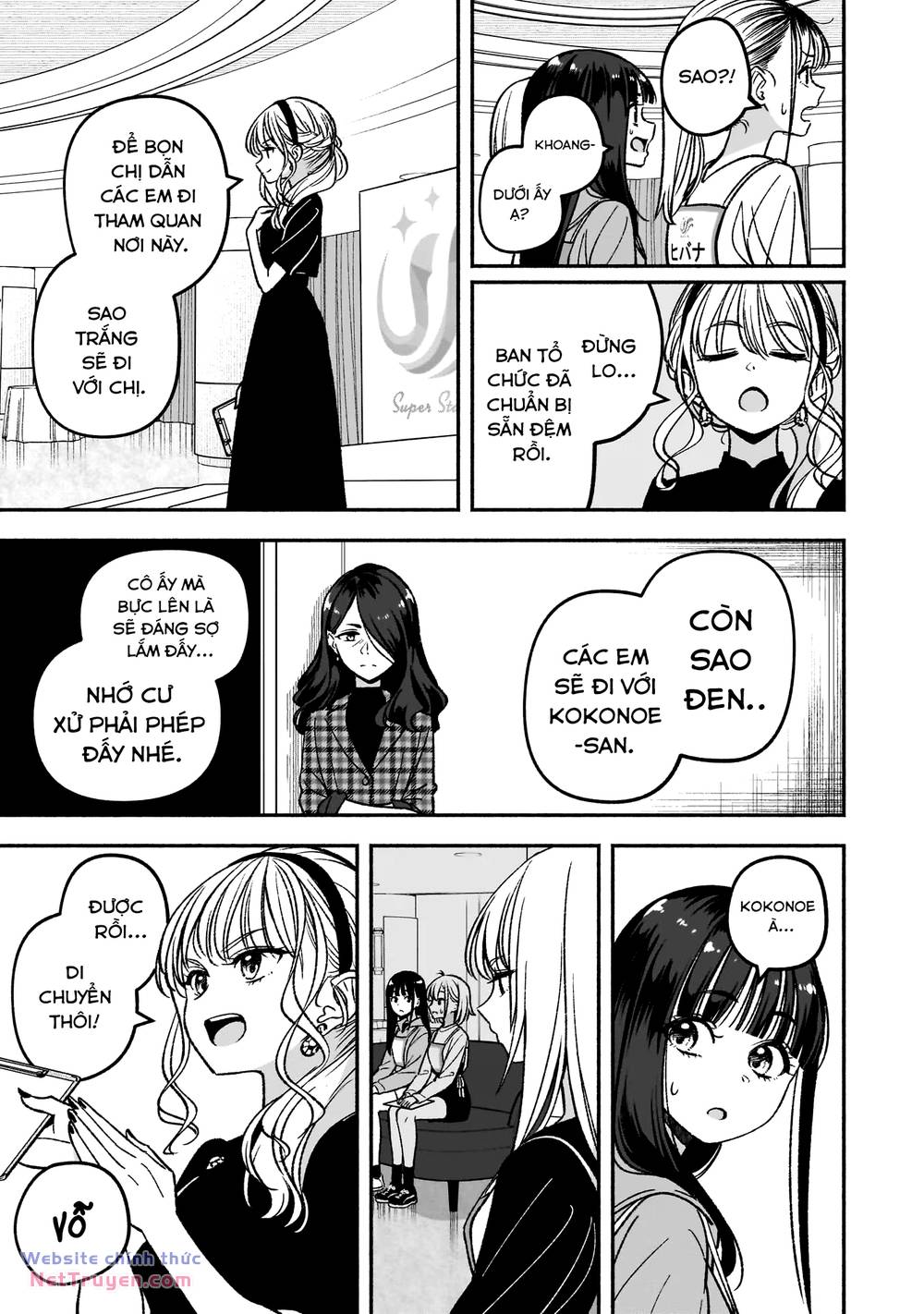 Idol X Idol Story! - Chapter 7 - Page 27