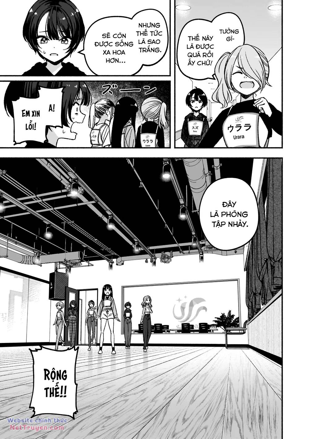 Idol X Idol Story! - Chapter 7 - Page 31