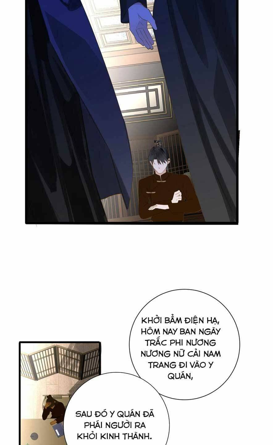 Vương Gia Hắn Luôn Nghĩ Tôi Yêu Hắn Đến Nghiện - Chapter 75 - Page 23
