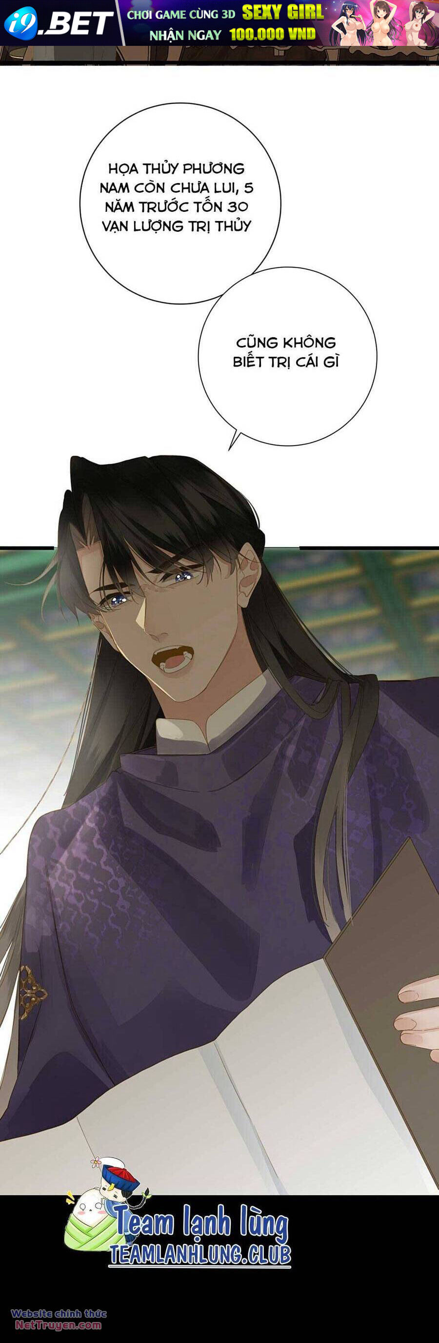 Vương Gia Hắn Luôn Nghĩ Tôi Yêu Hắn Đến Nghiện - Chapter 76 - Page 19