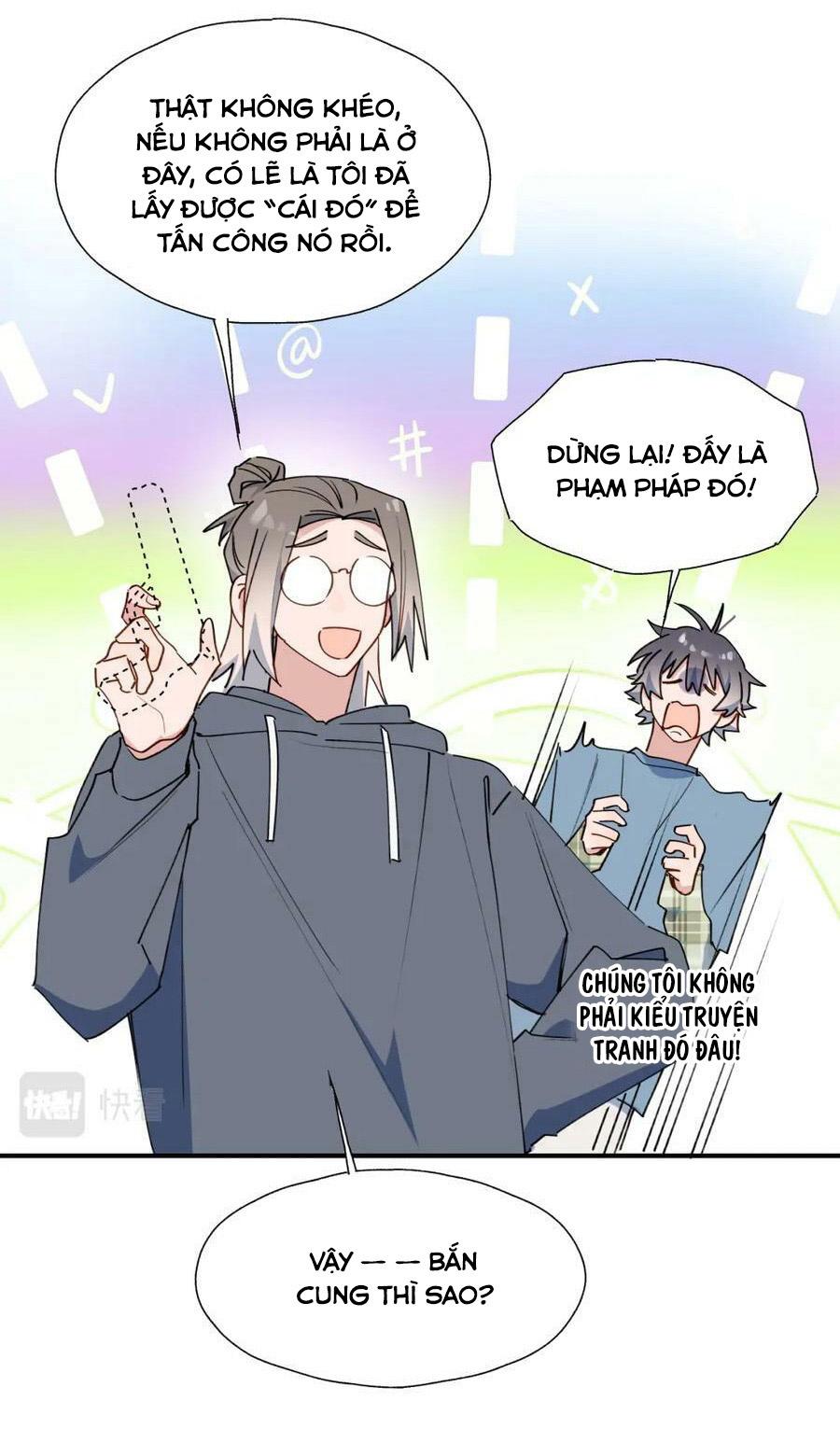 Ma Vương Đại Nhân Luôn Trêu Chọc Tôi - Chapter 71 - Page 12