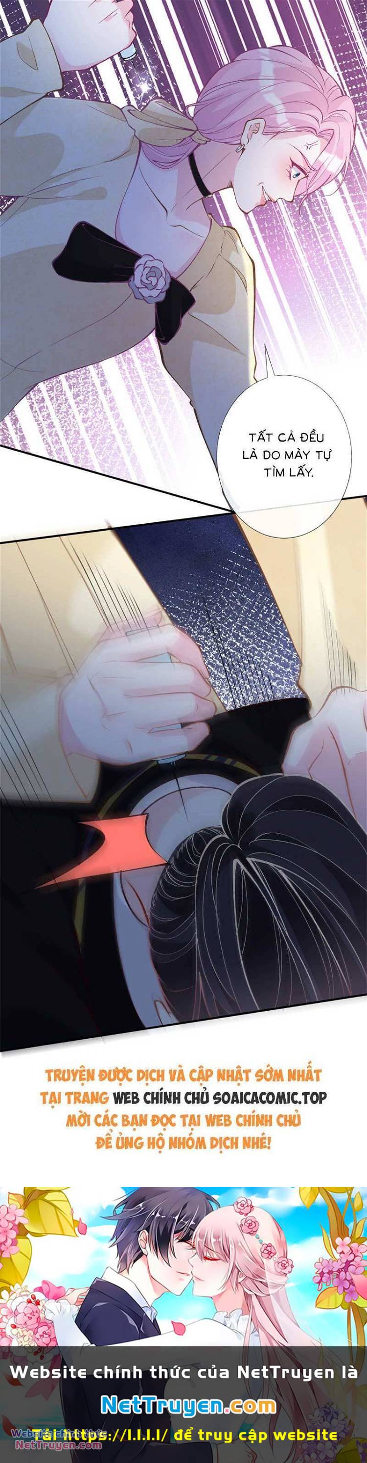 Ôm Khẩn Tiểu Mã Giáp Của Tôi - Chapter 308 - Page 25