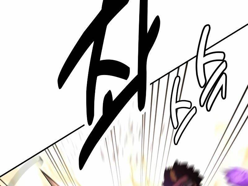 Tôi Đã Giết Tuyển Thủ Học Viện Chapter 30.5 - Trang 132