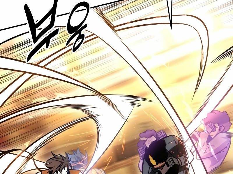 Tôi Đã Giết Tuyển Thủ Học Viện Chapter 30.5 - Trang 168