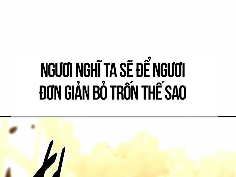 Tôi Đã Giết Tuyển Thủ Học Viện Chapter 30.5 - Trang 193