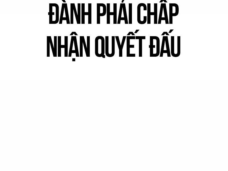 Tôi Đã Giết Tuyển Thủ Học Viện Chapter 30.5 - Trang 213