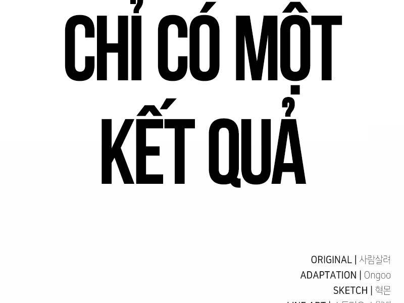 Tôi Đã Giết Tuyển Thủ Học Viện Chapter 30.5 - Trang 264