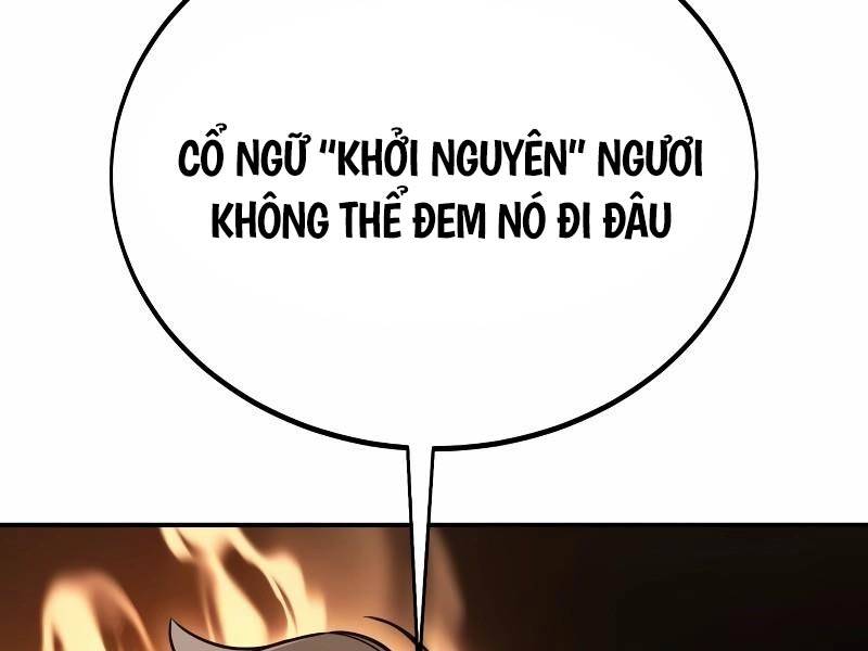 Tôi Đã Giết Tuyển Thủ Học Viện Chapter 30.5 - Trang 4