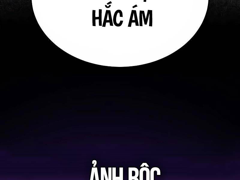 Tôi Đã Giết Tuyển Thủ Học Viện Chapter 30.5 - Trang 51